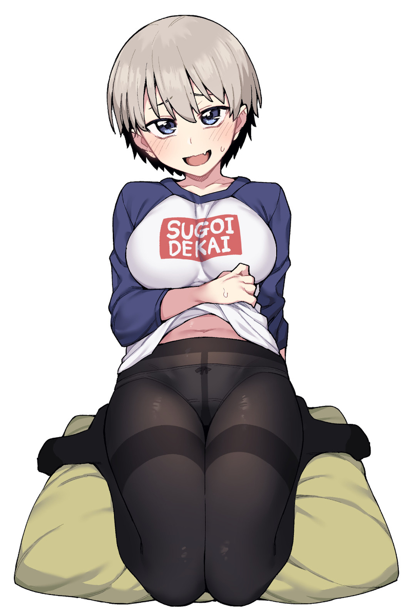 This is a pixiv picture whose title is 宇崎ちゃん.