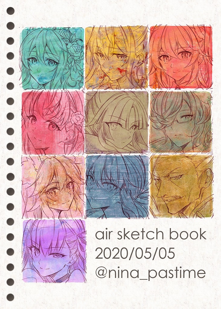 This is a pixiv picture whose title is air sketch book.