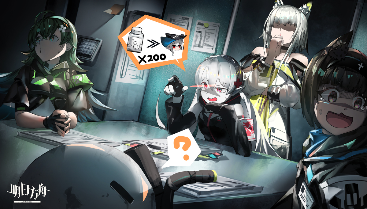 This is a pixiv picture whose title is fafa0.