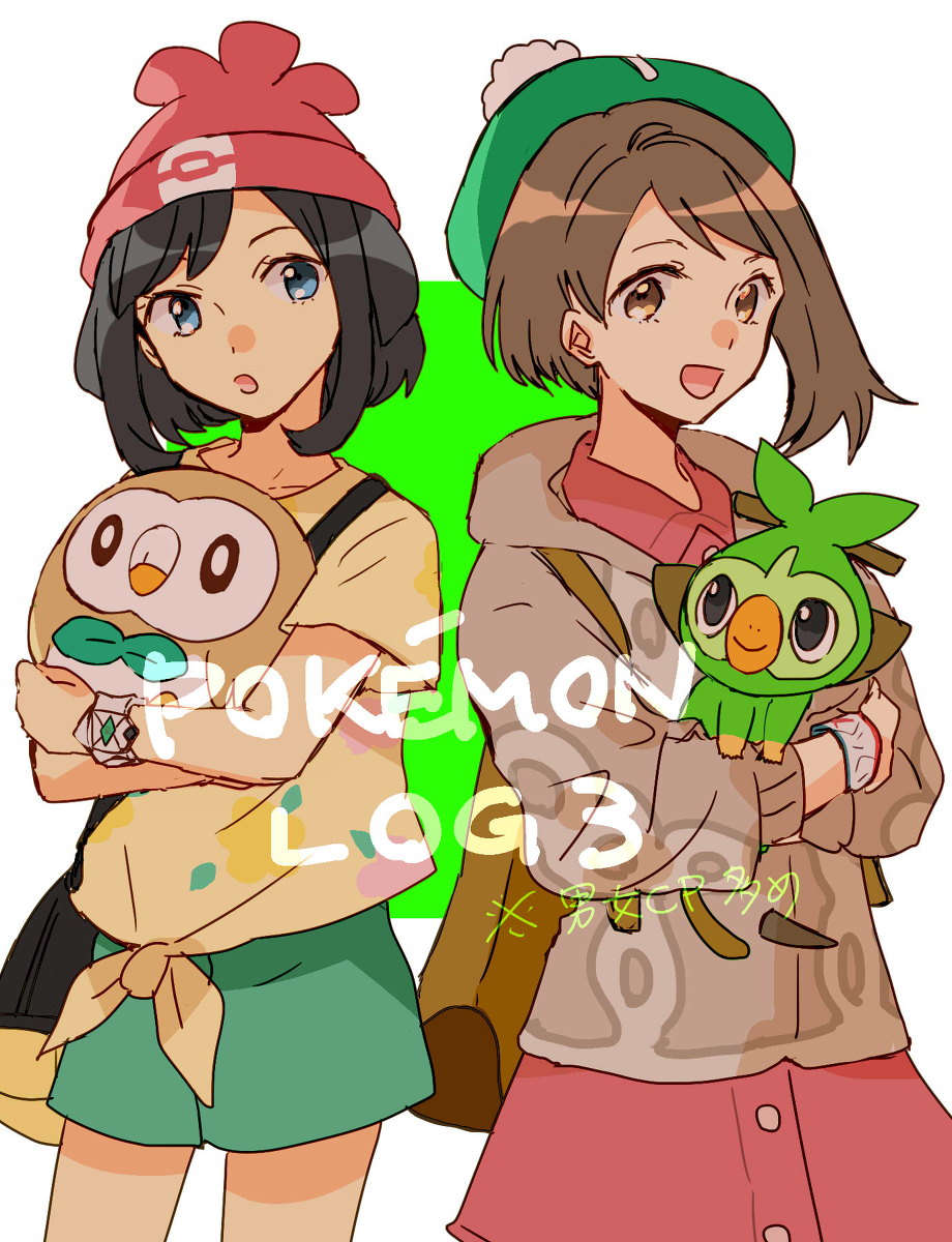 This is a pixiv picture whose title is ポケモンログ3.