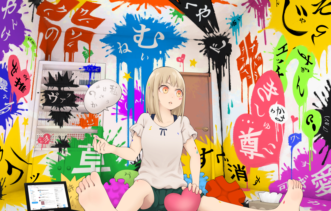 This is a pixiv picture whose title is 壁打ち a.k.a.