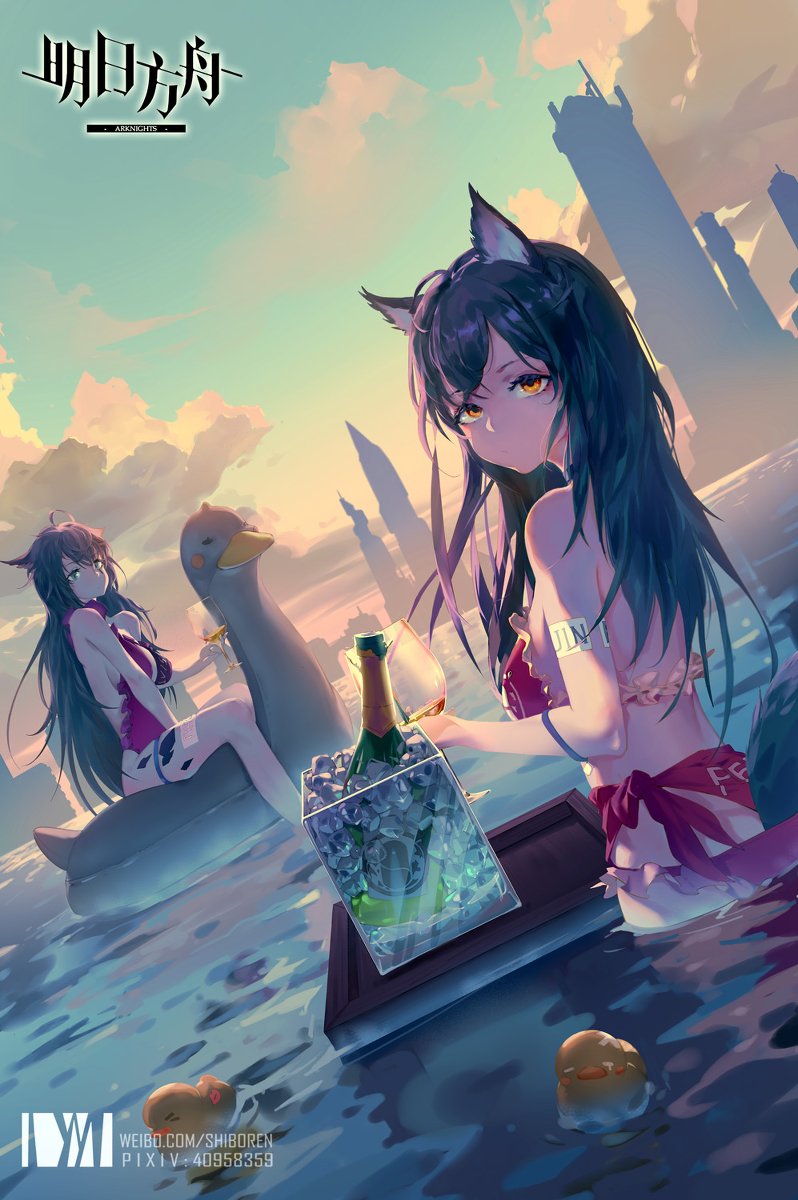 This is a pixiv picture whose title is 无题.