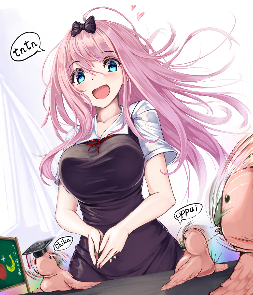 This is a pixiv picture whose title is 藤原書記 vs PartyParrot.