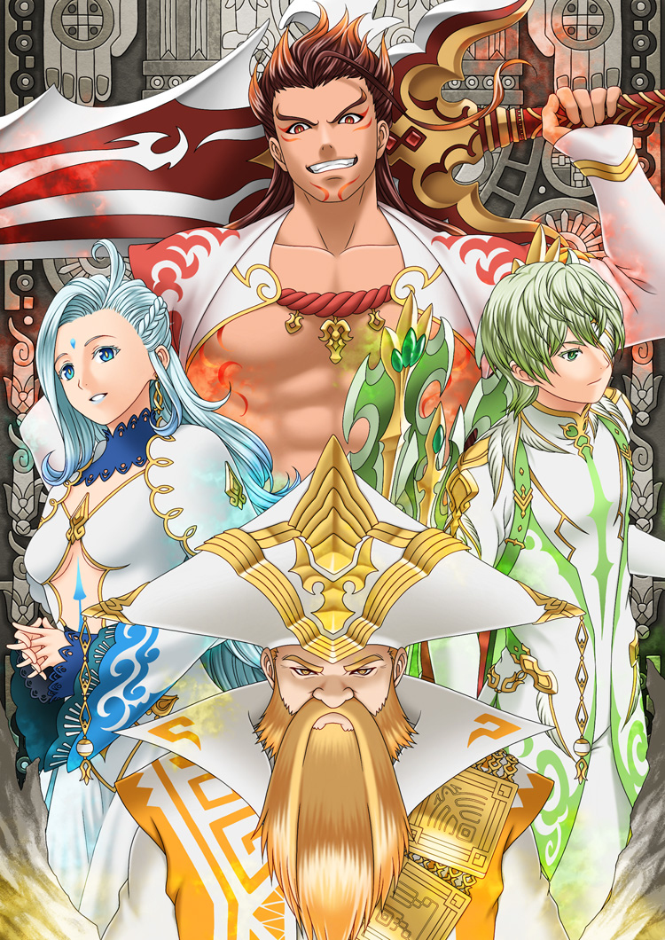 This is a pixiv picture whose title is 四大堕天.