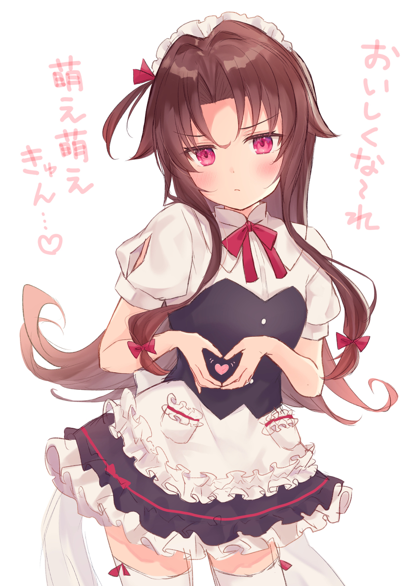 This is a pixiv picture whose title is メイド天ちゃん.
