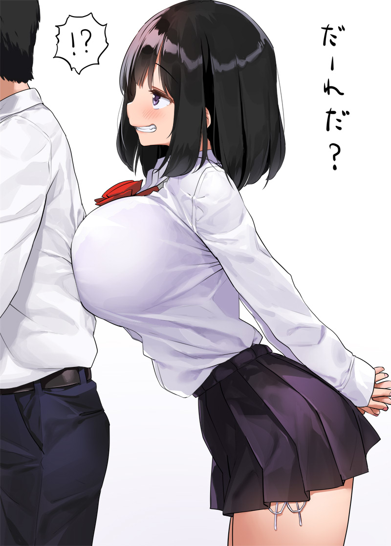 This is a pixiv picture whose title is クラスメイトにからかわれる（3枚）.