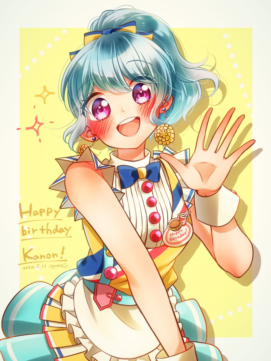 This is a pixiv picture whose title is HAPPY BIRTHDAY KANON!.