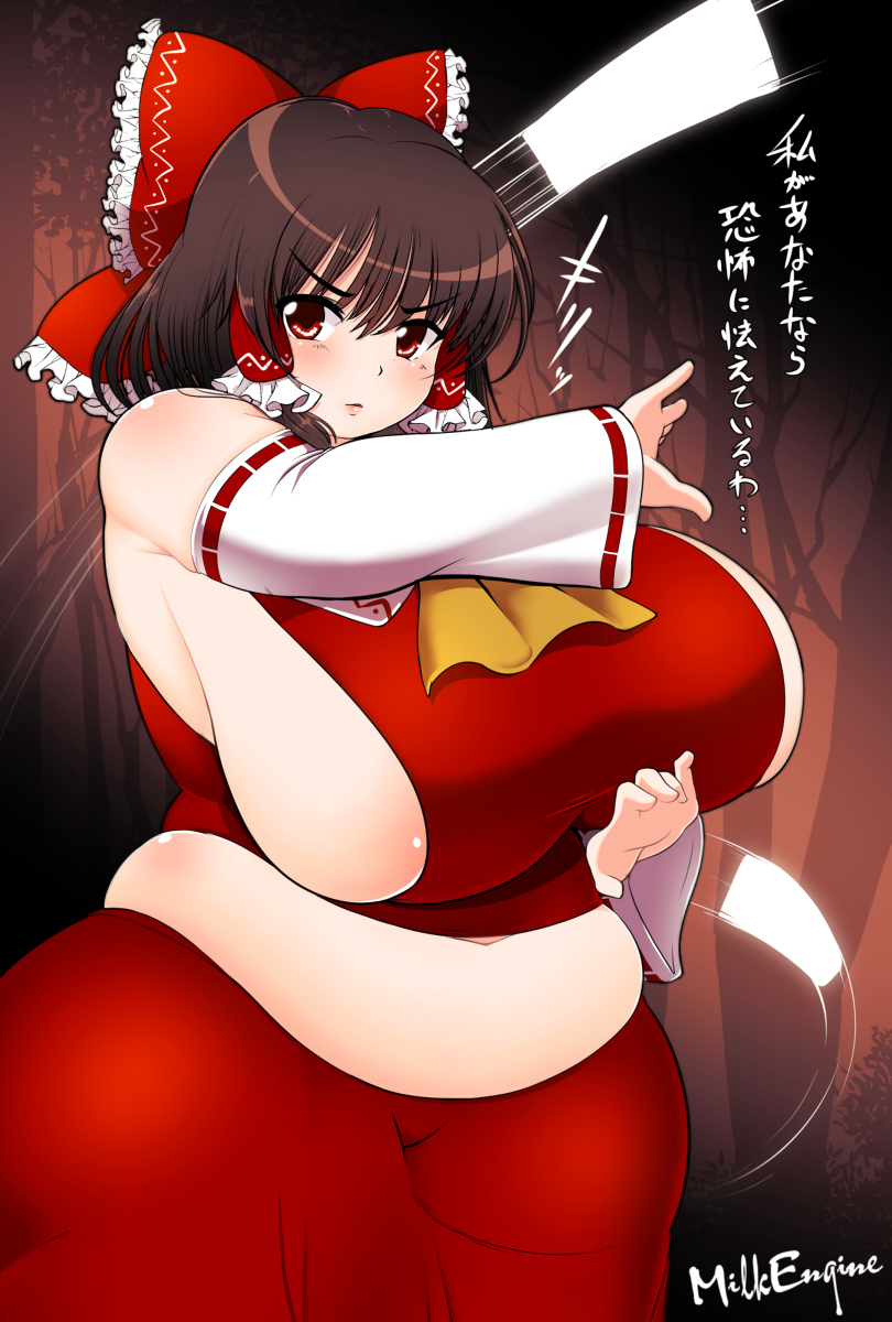 This is a pixiv picture whose title is アイレンクラッグの紅蓮術師.