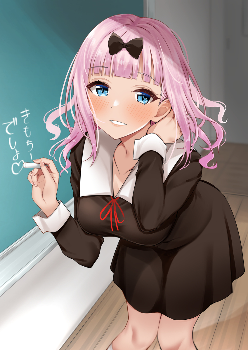 This is a pixiv picture whose title is きもちーでしょ♡.
