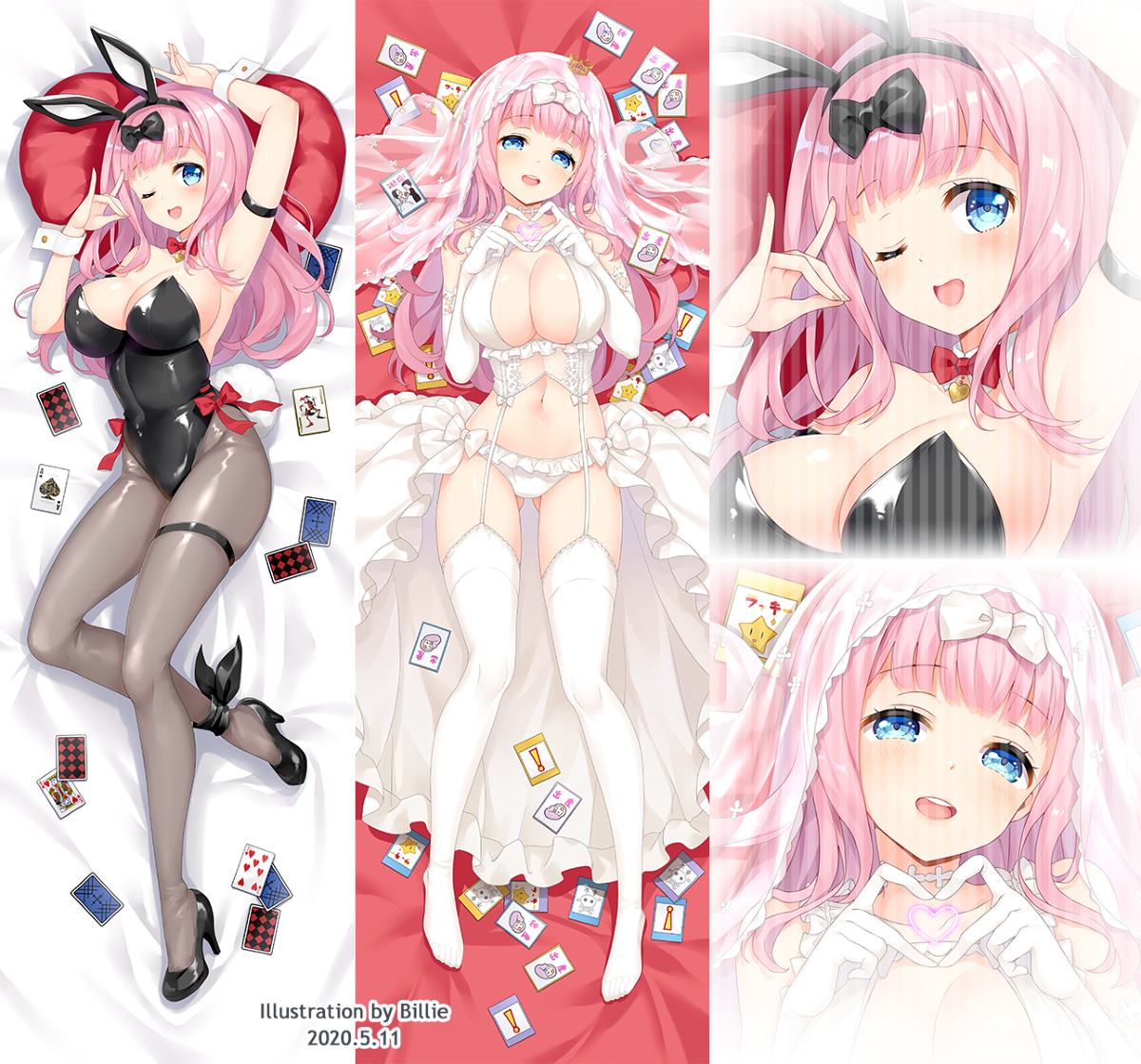 This is a pixiv picture whose title is チカちゃん抱き枕.