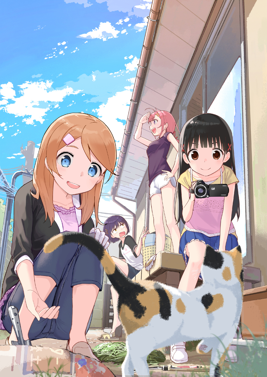 This is a pixiv picture whose title is [宣伝]桃ノ木家の四姉妹　２巻目.