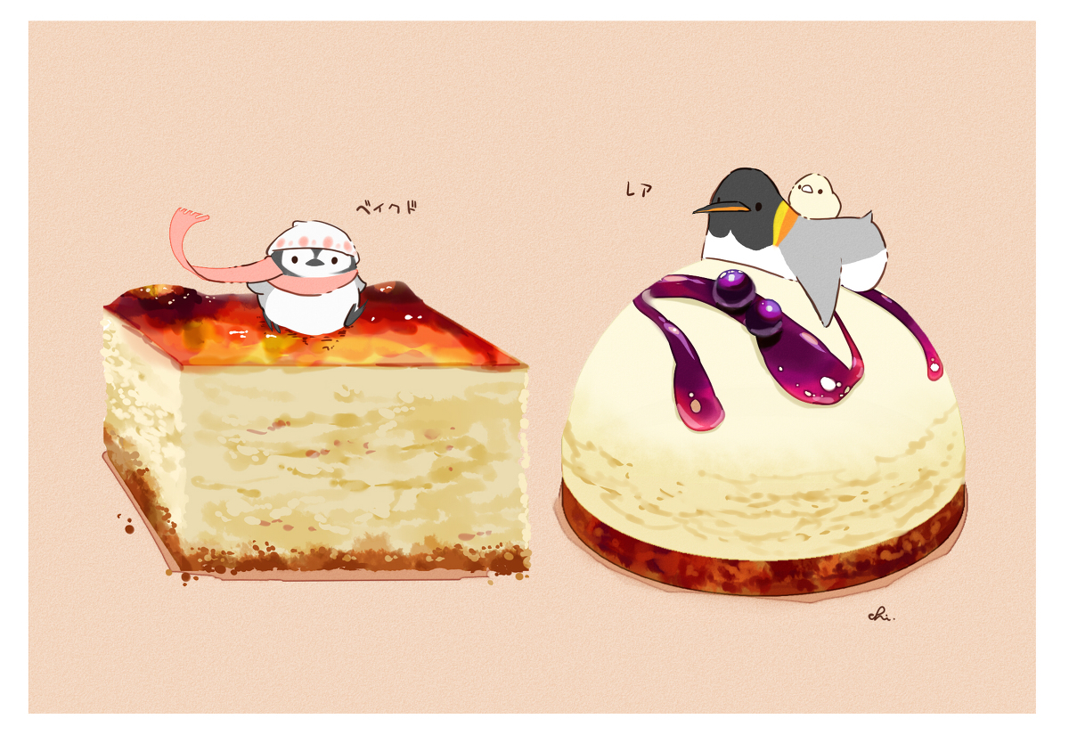 This is a pixiv picture whose title is チーズケーキセット.