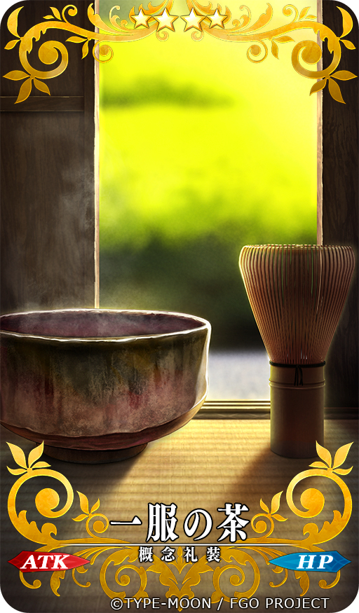 This is a pixiv picture whose title is 一服の茶.