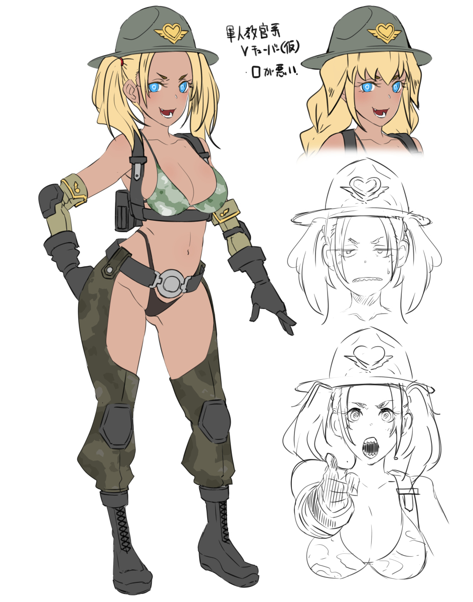 This is a pixiv picture whose title is Vっぽいデザイン練習.