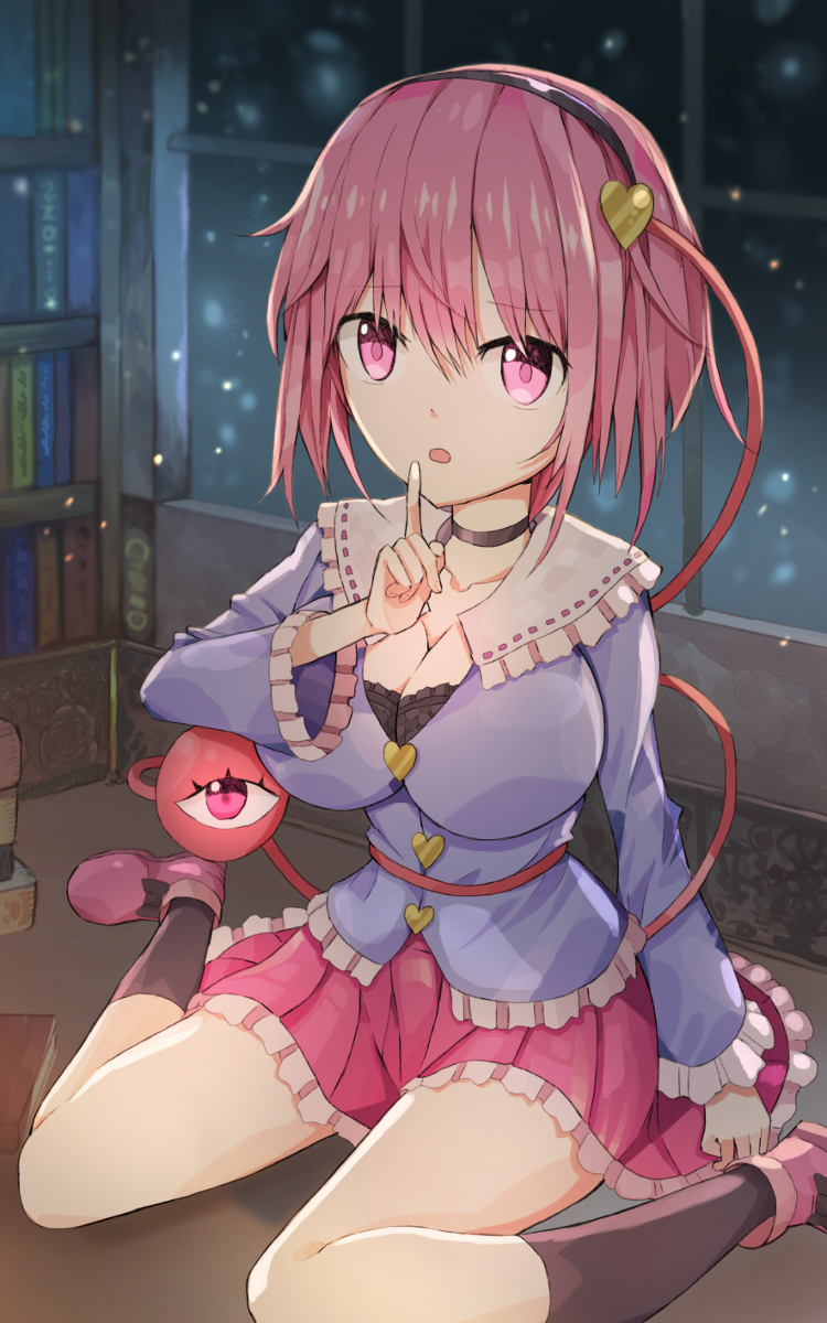 This is a pixiv picture whose title is 「静かにっ！」.