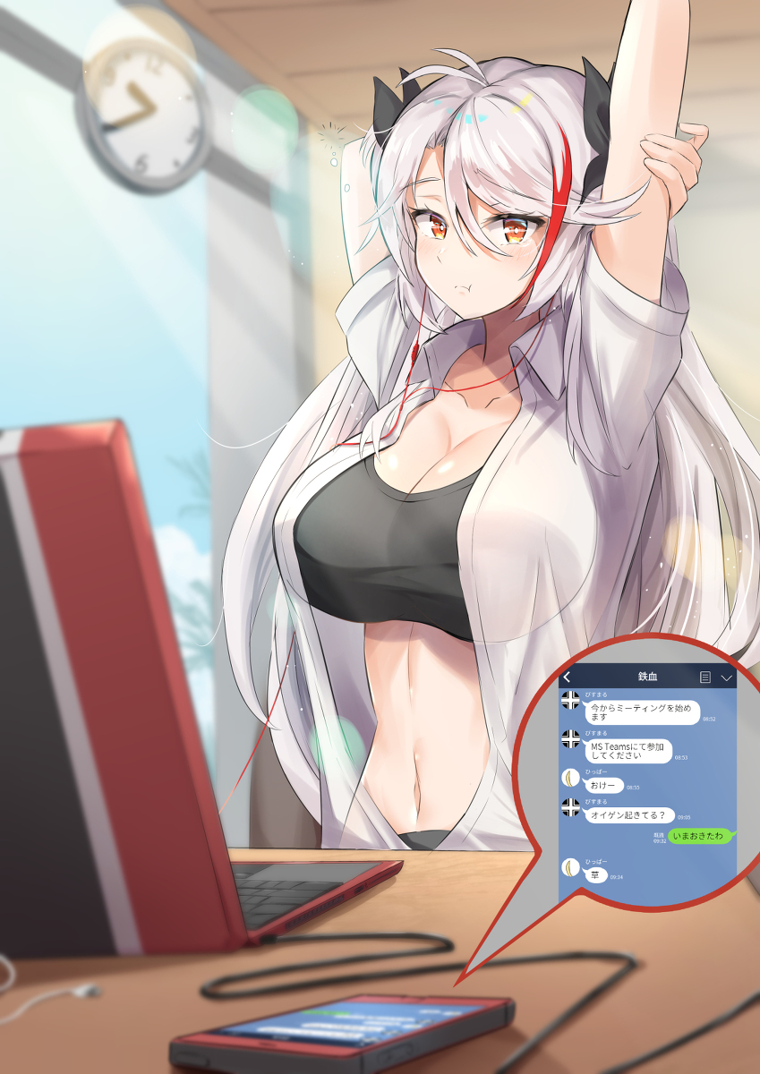 This is a pixiv picture whose title is Printz_20200516.