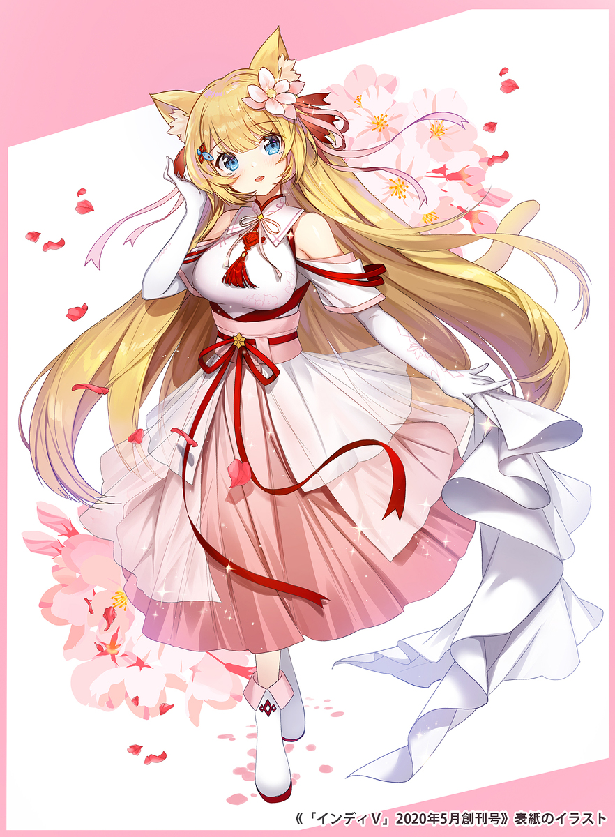 This is a pixiv picture whose title is [仕事絵]花園セレナ.