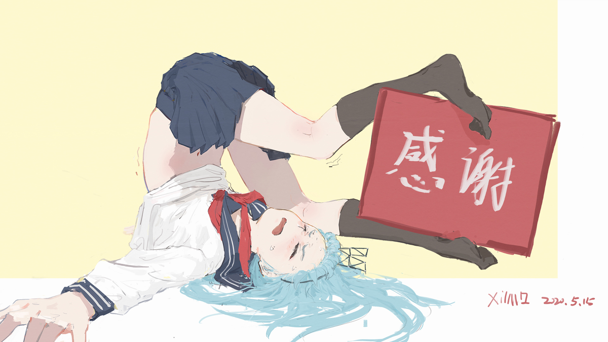 This is a pixiv picture whose title is BE GRATEFUL.