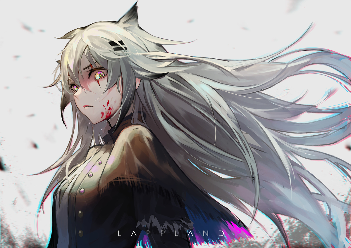 This is a pixiv picture whose title is Lappland♥.