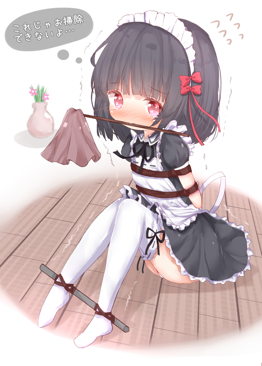 This is a pixiv picture whose title is メイド琉奈ちゃん2.