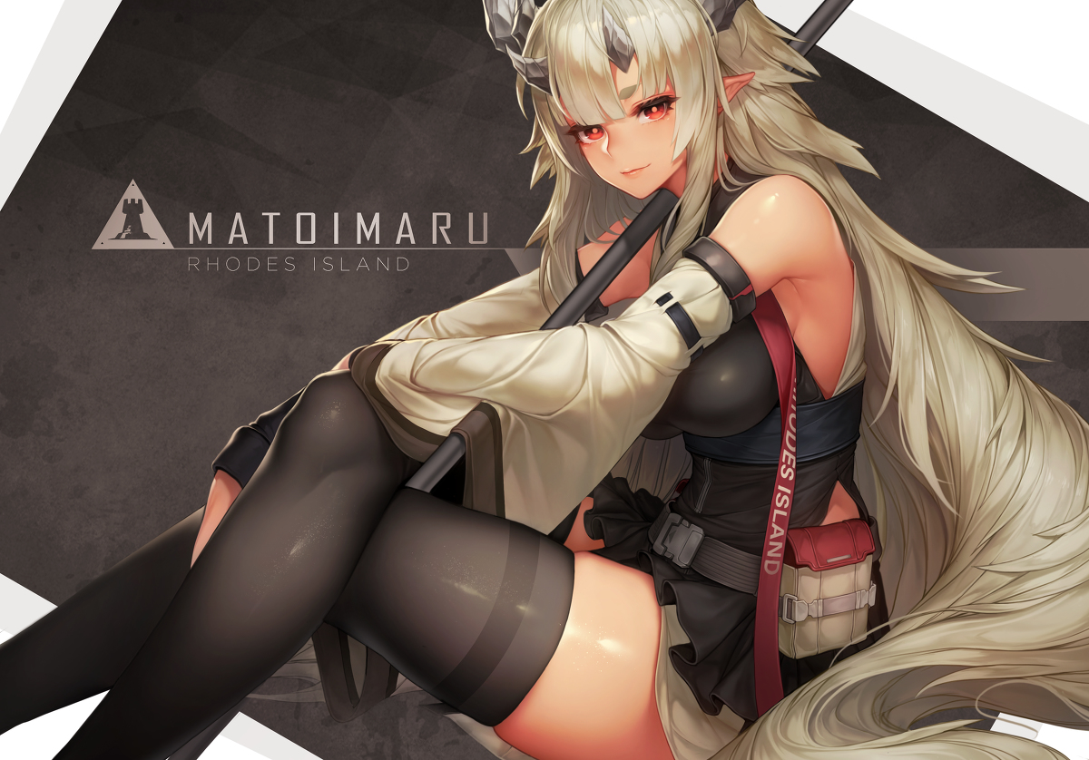 This is a pixiv picture whose title is 缠丸 (Matoimaru).