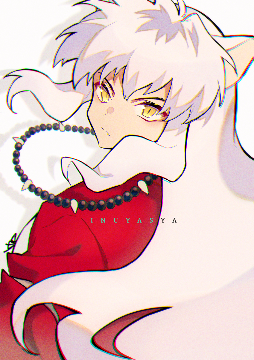 This is a pixiv picture whose title is 犬夜叉.