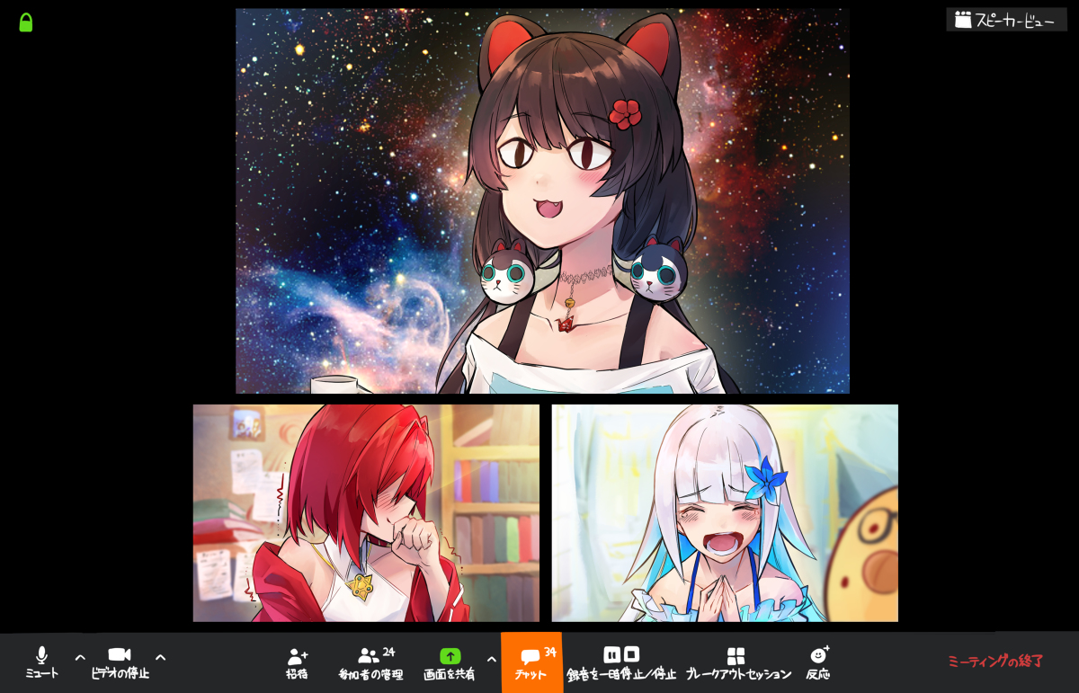 This is a pixiv picture whose title is バーチャル背景で遊ぶ3bk.
