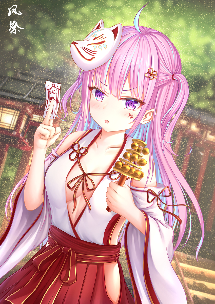 This is a pixiv picture whose title is 巫女あくあ.