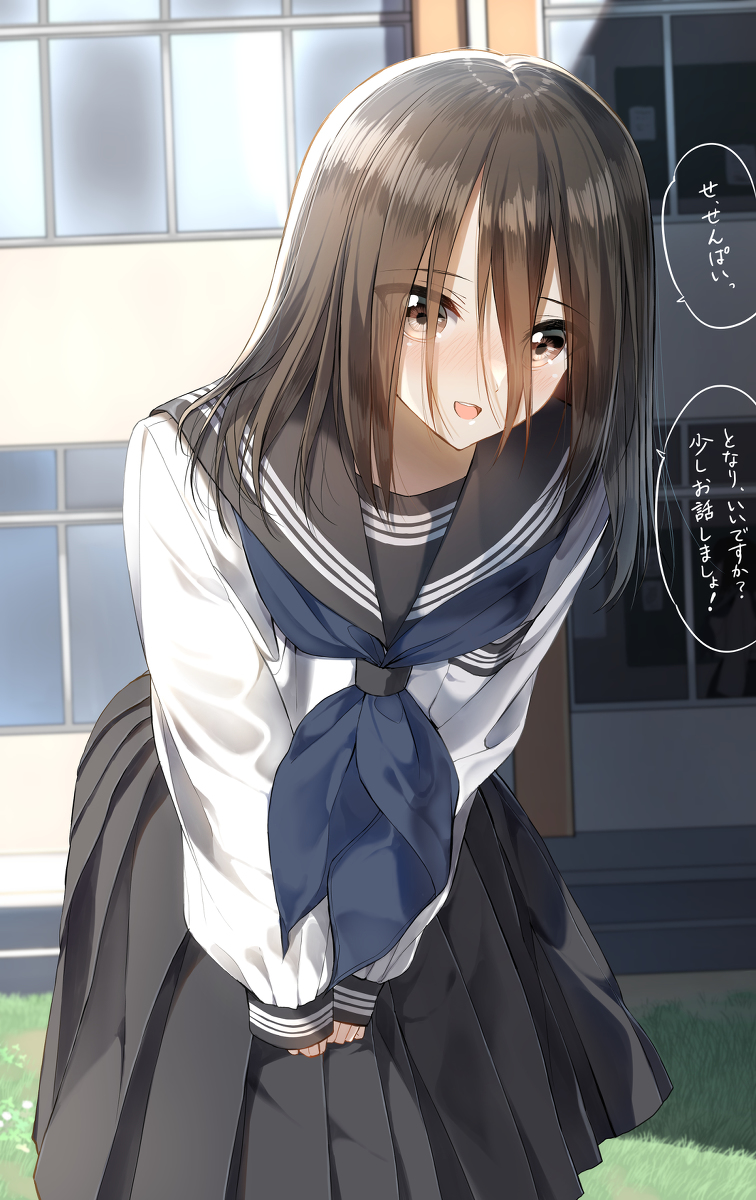 This is a pixiv picture whose title is 先輩に一歩近づきたい控えめな後輩ちゃん.