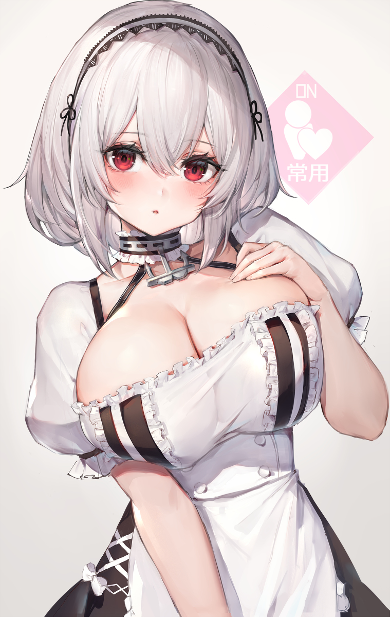 This is a pixiv picture whose title is ｼﾘｱｽ.