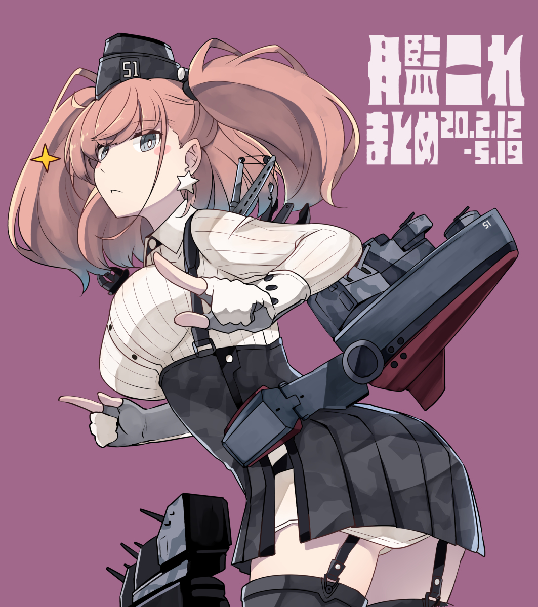 This is a pixiv picture whose title is 艦これ漫画まとめ【20.2.12-5.19】.