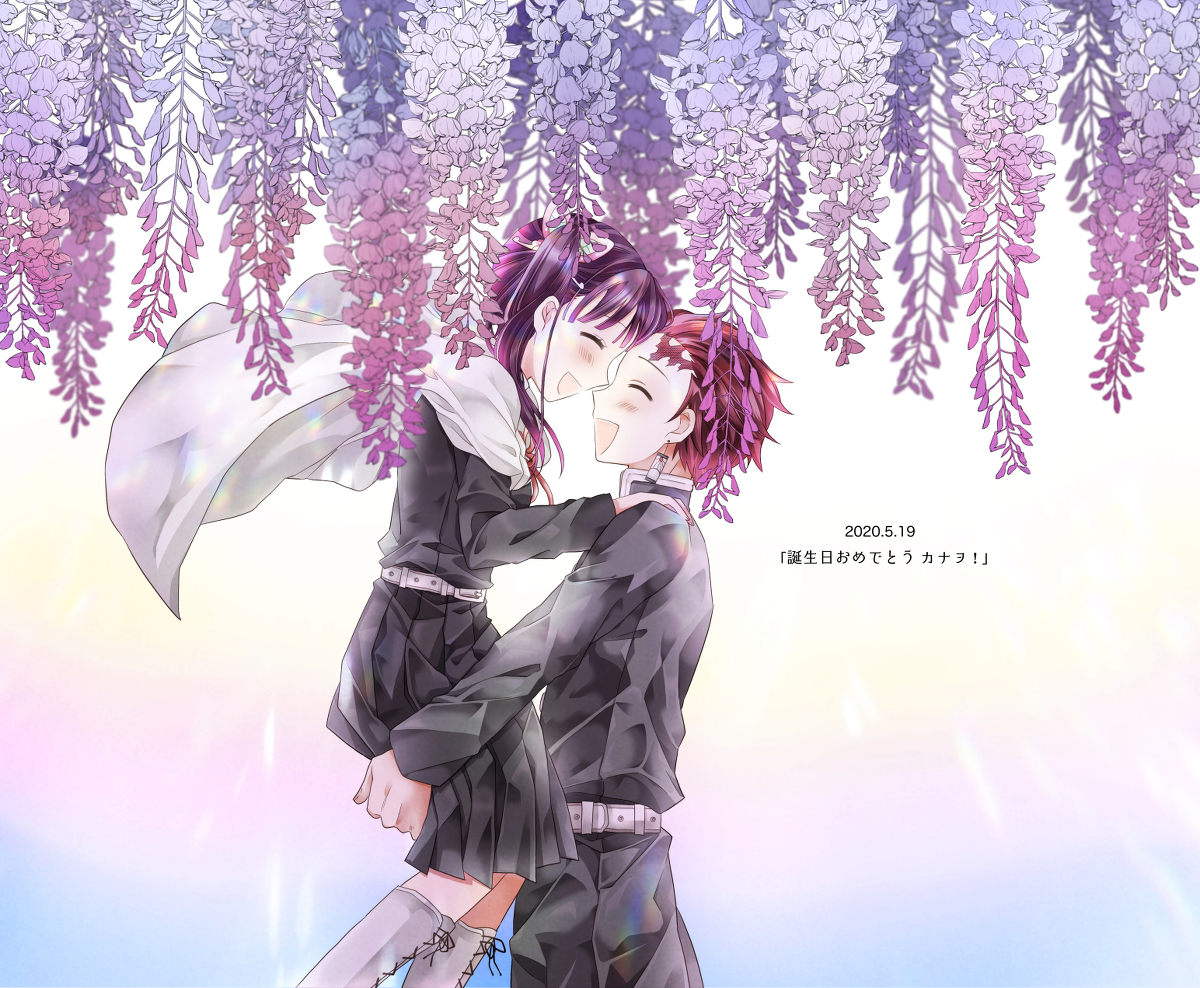 This is a pixiv picture whose title is 【炭カナ】鬼滅ログ.