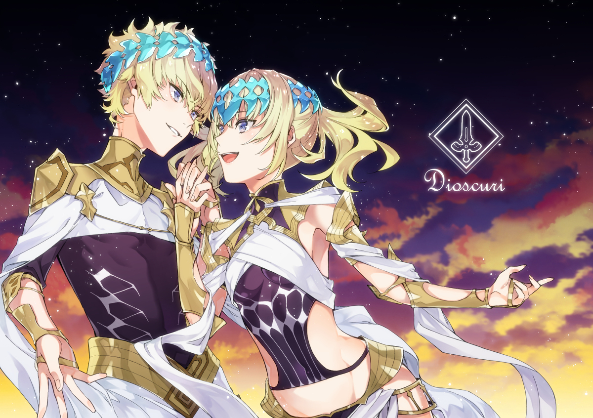 This is a pixiv picture whose title is ふたご座.