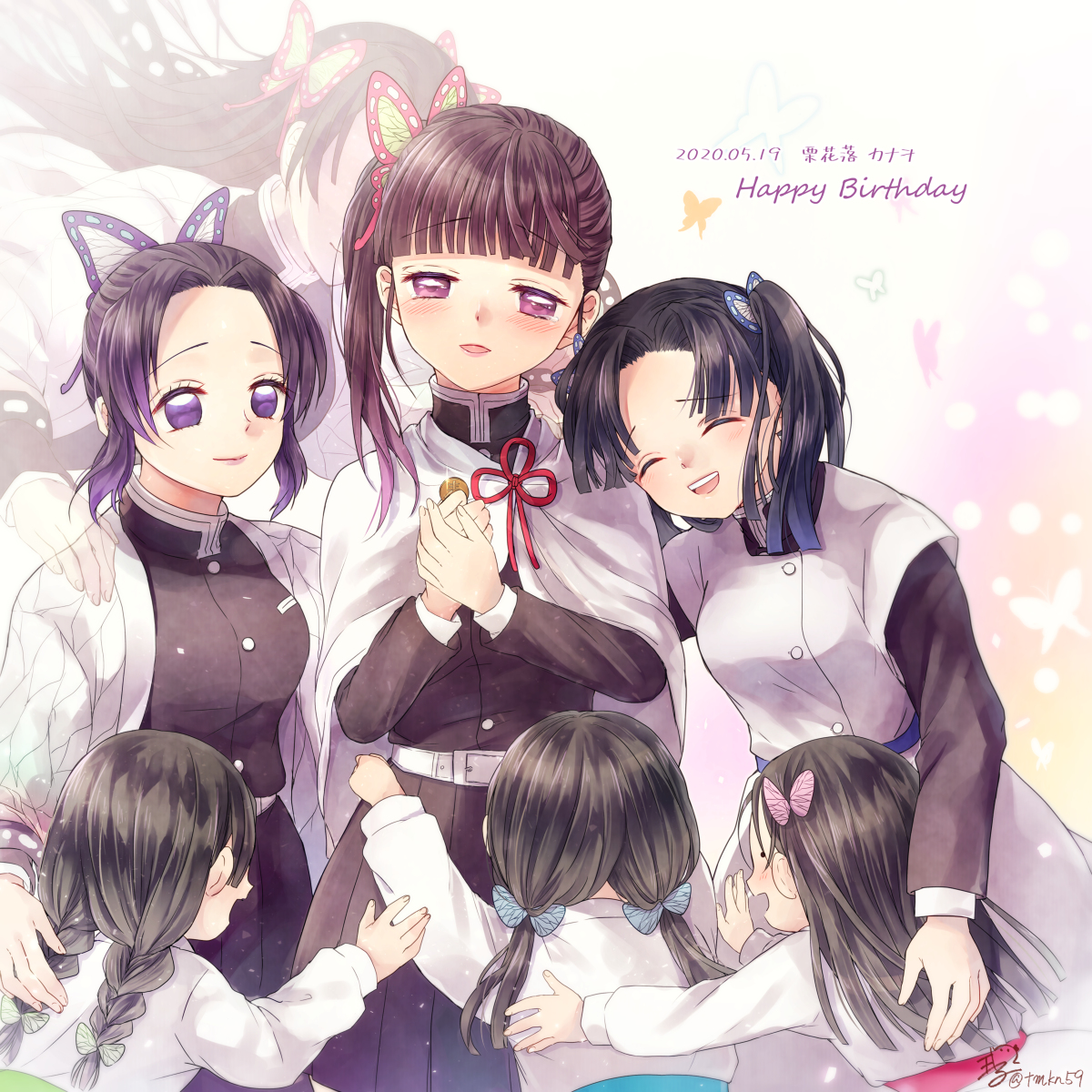 This is a pixiv picture whose title is 祝・カナヲちゃん誕生日.