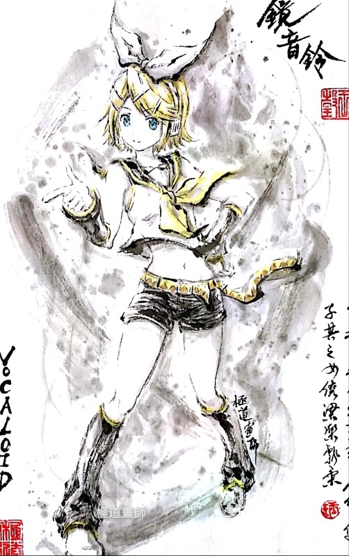 This is a pixiv picture whose title is 【極道畫師】鏡音鈴.