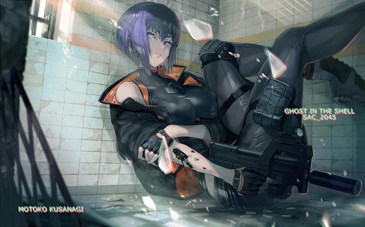 This is a pixiv picture whose title is 「sac_2045 草薙素子」.