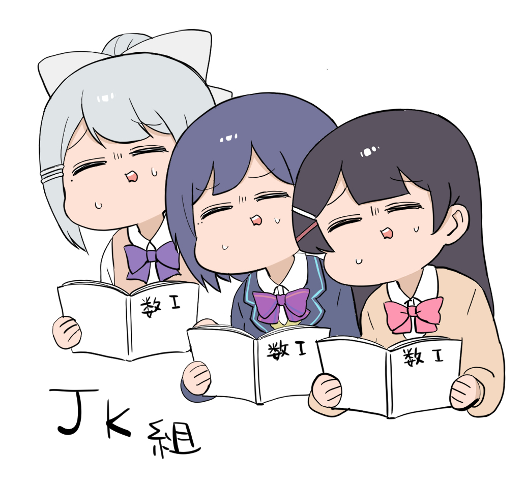 This is a pixiv picture whose title is JK組.