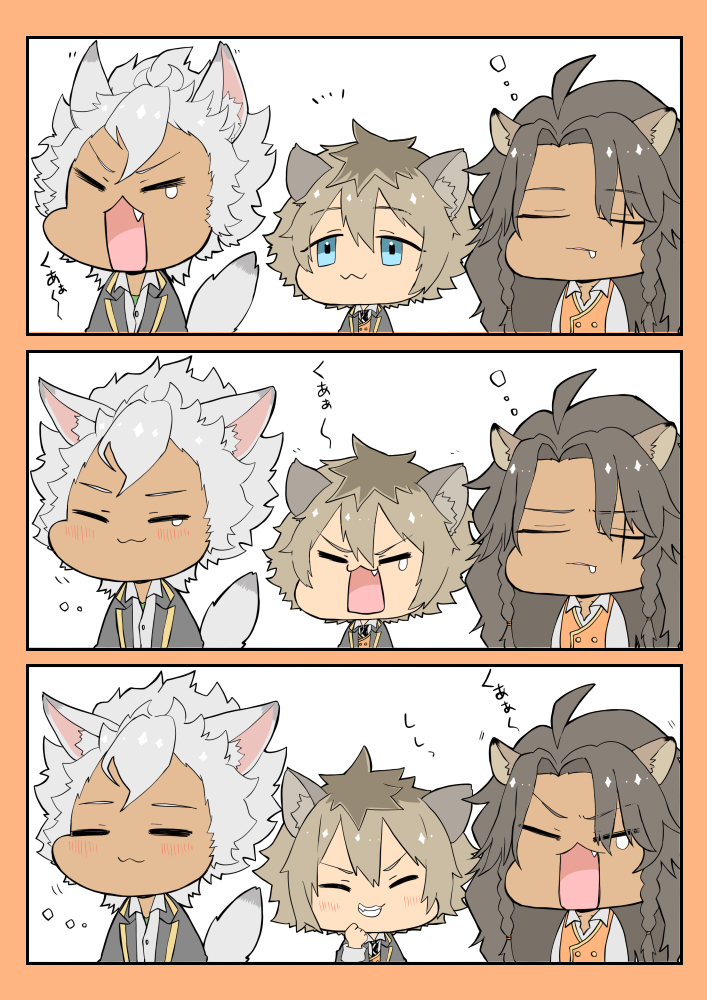 This is a pixiv picture whose title is twstまとめ②.