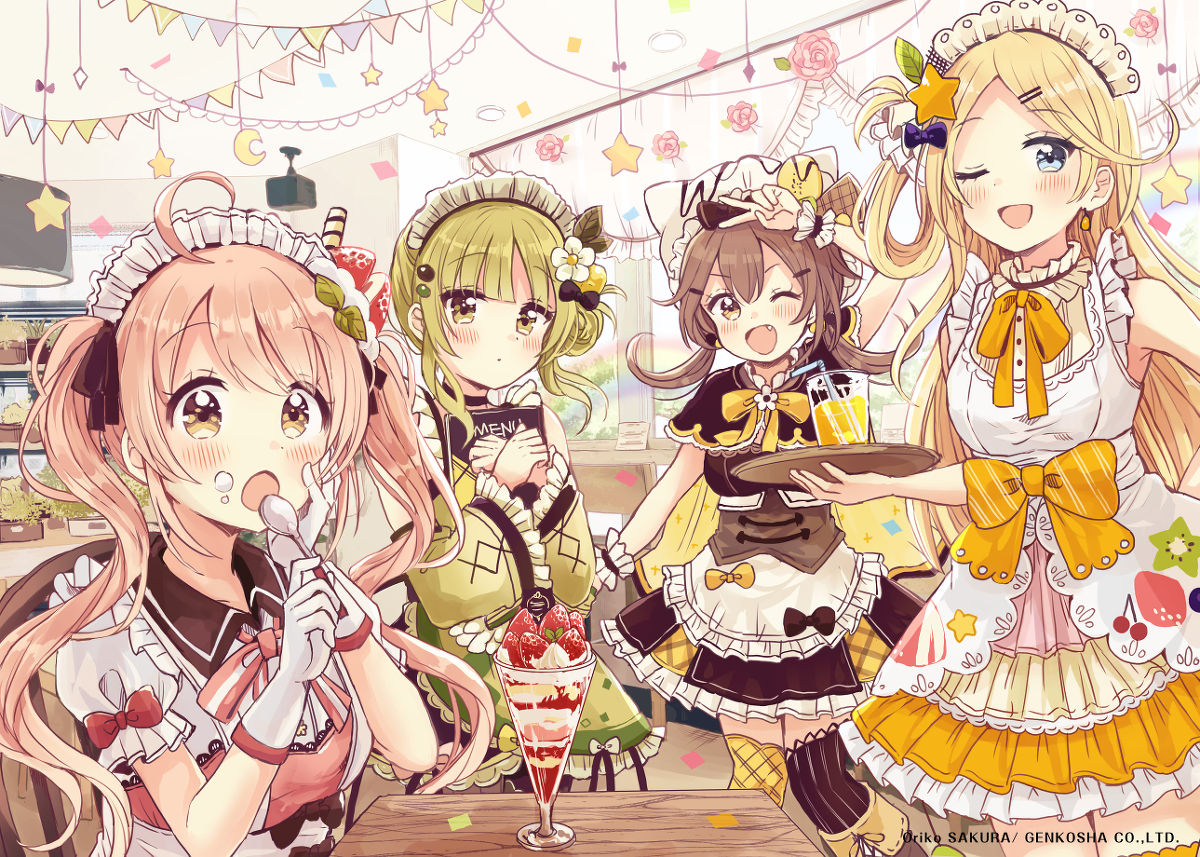 This is a pixiv picture whose title is メルヘン世界のウェイトレス.