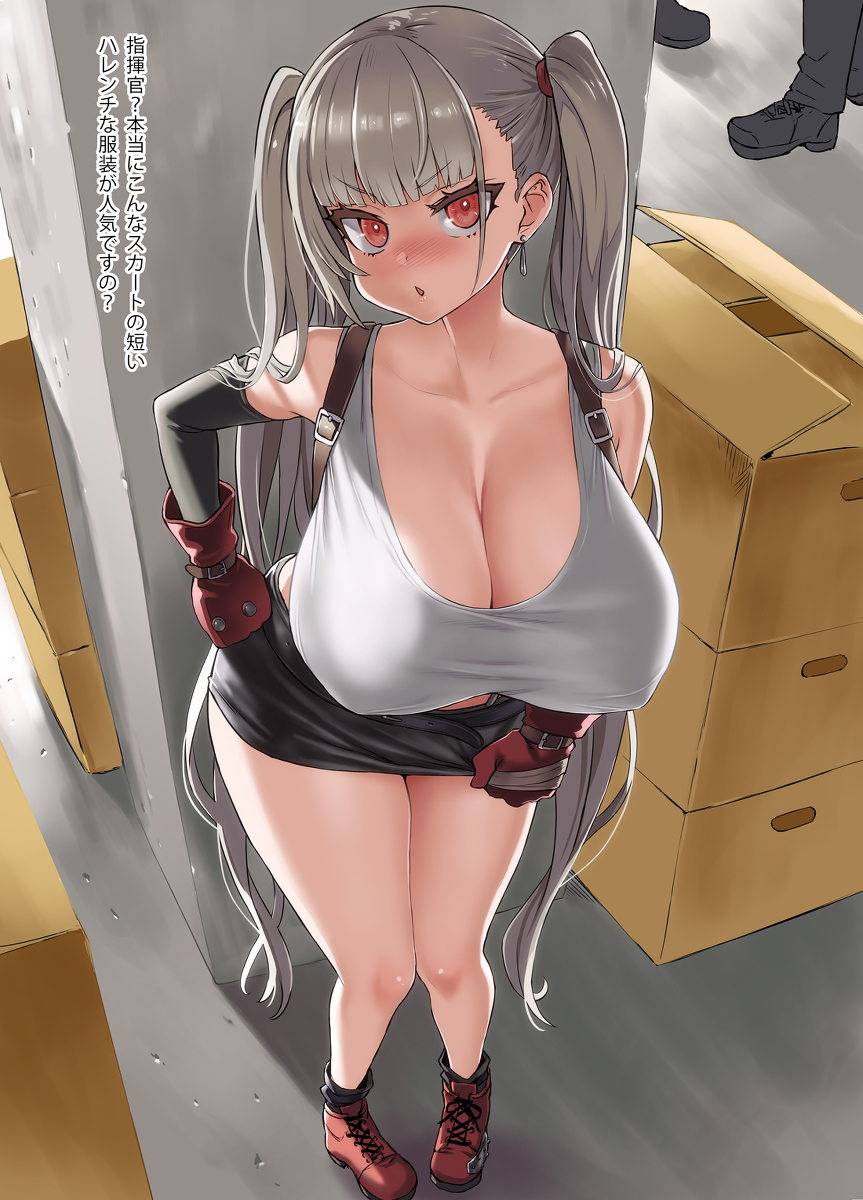 This is a pixiv picture whose title is 巨乳レイヤーのティファコス.