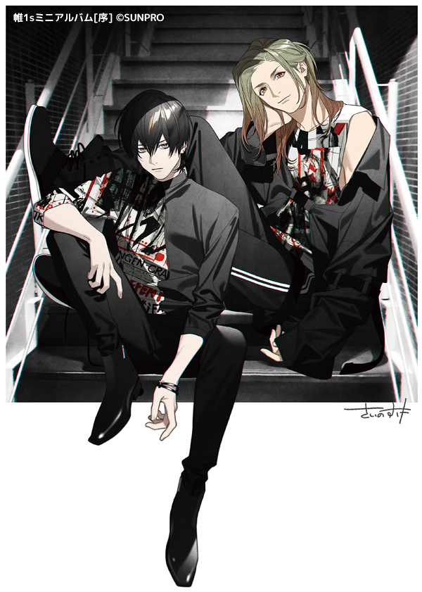 This is a pixiv picture whose title is 帷(とばり)©SUNPRO　おまとめ.