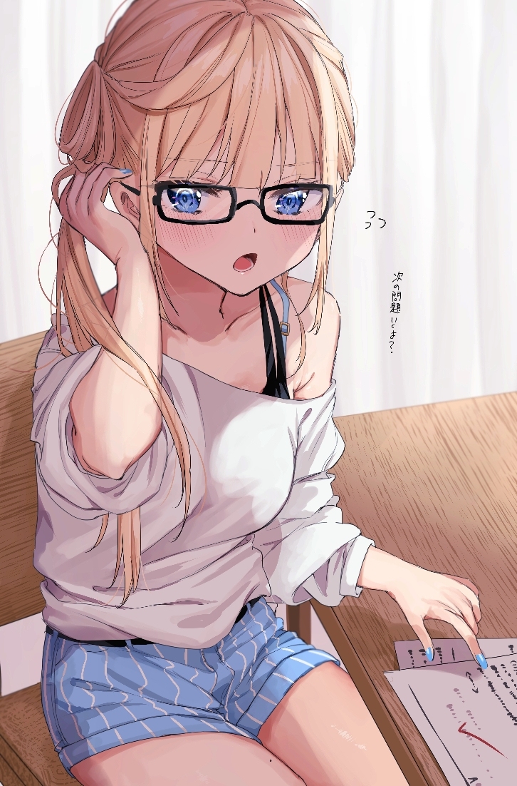 This is a pixiv picture whose title is ……姉さんの話聞いてた？.