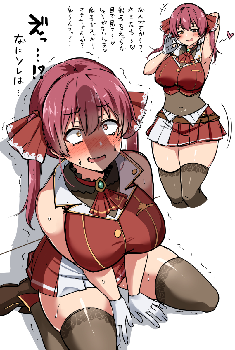 This is a pixiv picture whose title is mrn船長.