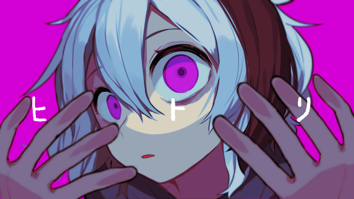 This is a pixiv picture whose title is ヒトリ.