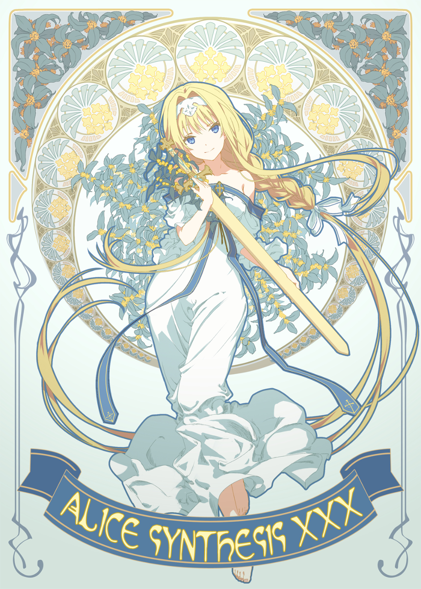 This is a pixiv picture whose title is 金木犀と桜.