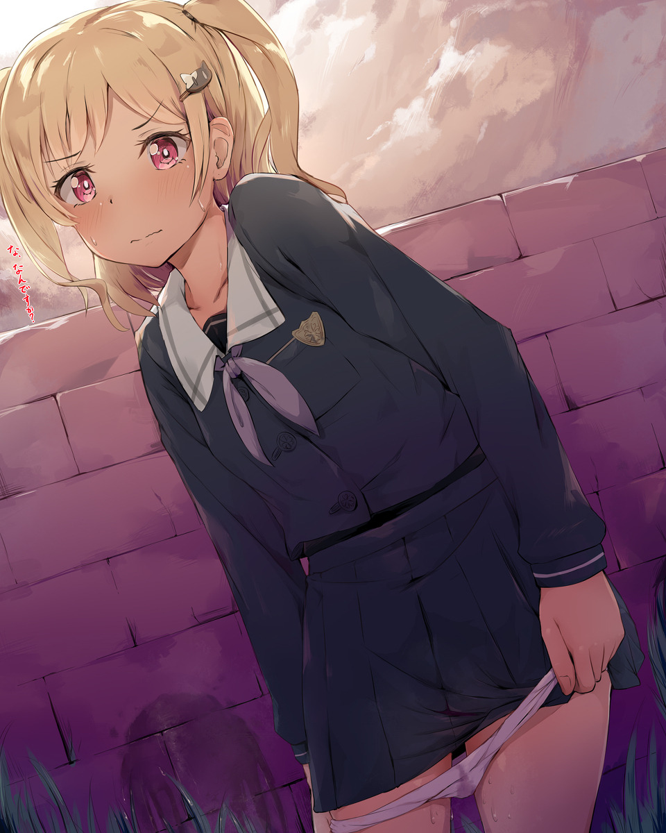 This is a pixiv picture whose title is 空き地で七深ちゃんが壁に向かい立って何かしてたので注意しに行った.