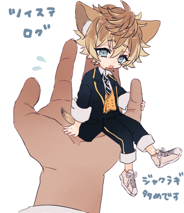 This is a pixiv picture whose title is ツイステまとめ.