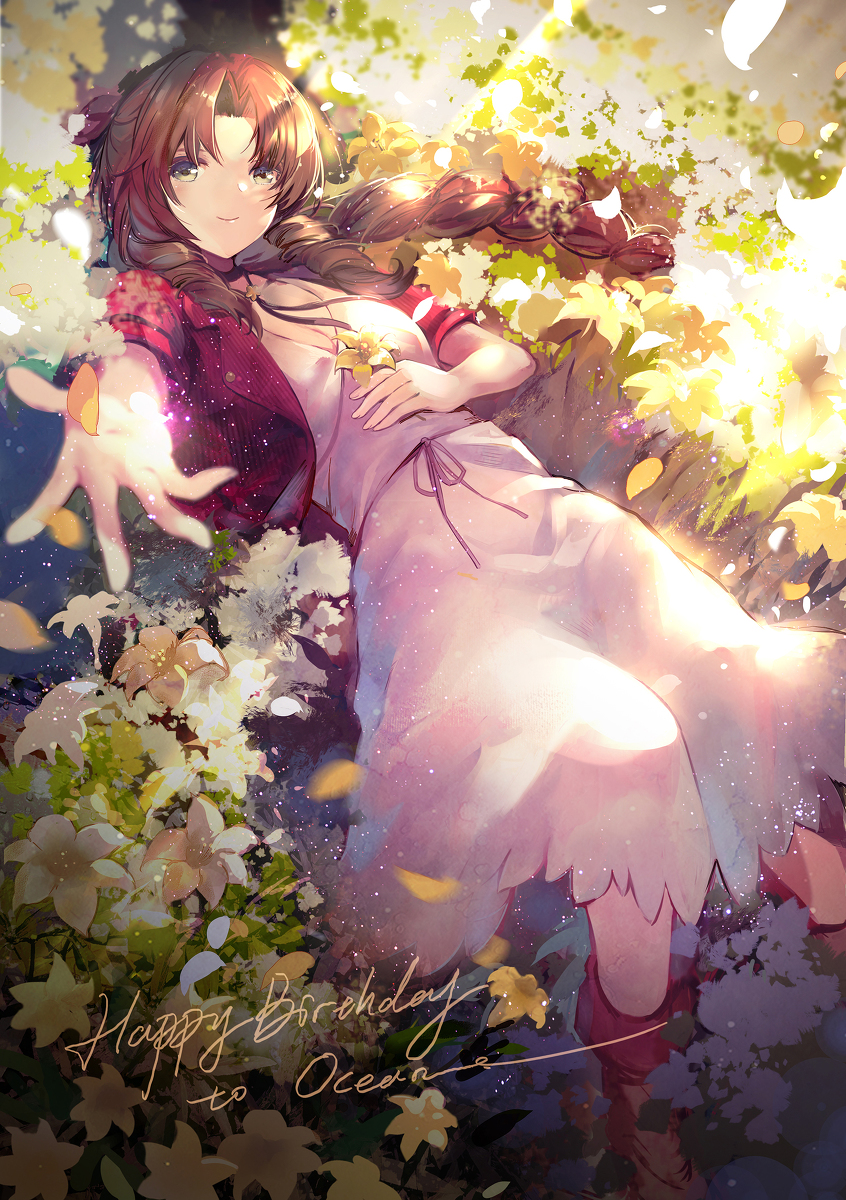 This is a pixiv picture whose title is Aerith.