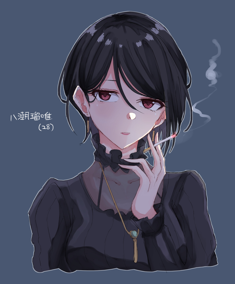This is a pixiv picture whose title is 最近描いたやつ.