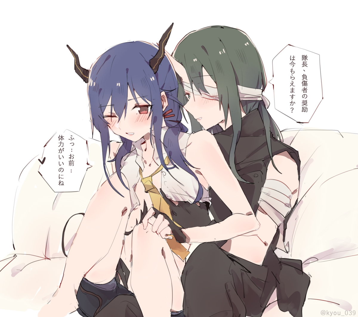 This is a pixiv picture whose title is アークナイツlog1.